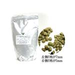 吉岡油糧 ナチュラルコンフォート 幼犬用 馬肉